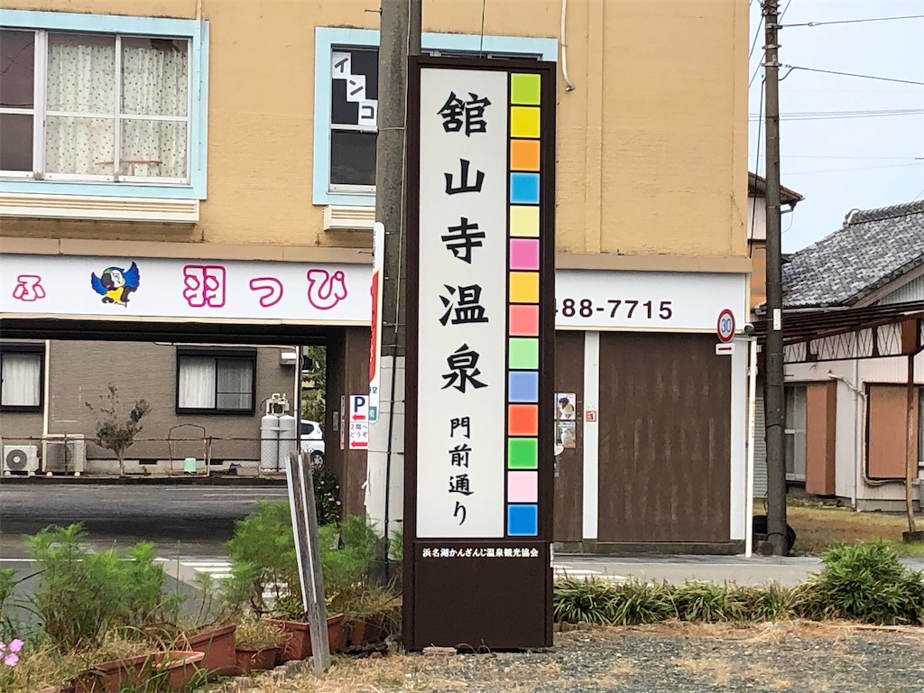 f:id:akibitokun:20221025173710j:image f:id:akibitokun:20221025173710j:image