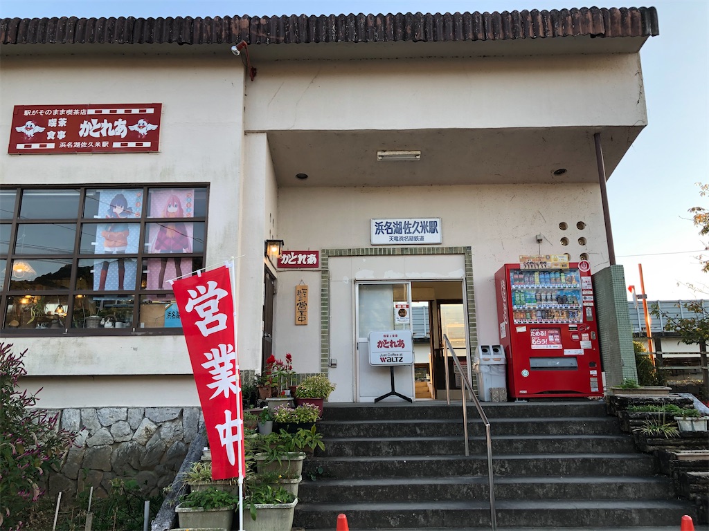 f:id:akibitokun:20221025173724j:image f:id:akibitokun:20221025173724j:image