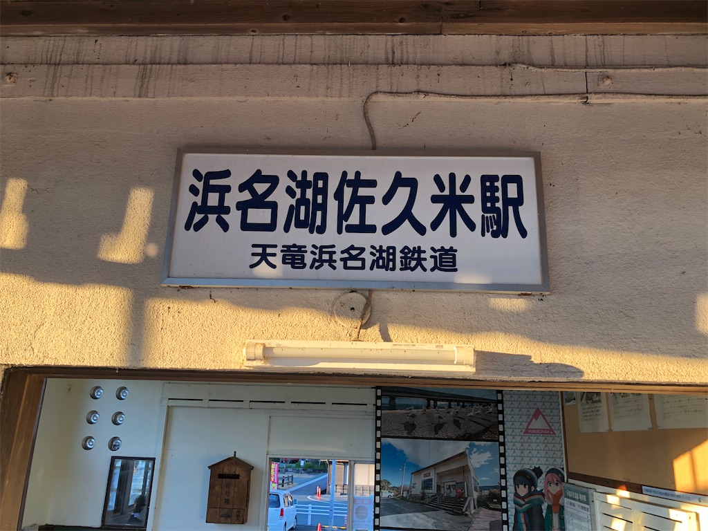 f:id:akibitokun:20221025173736j:image f:id:akibitokun:20221025173736j:image