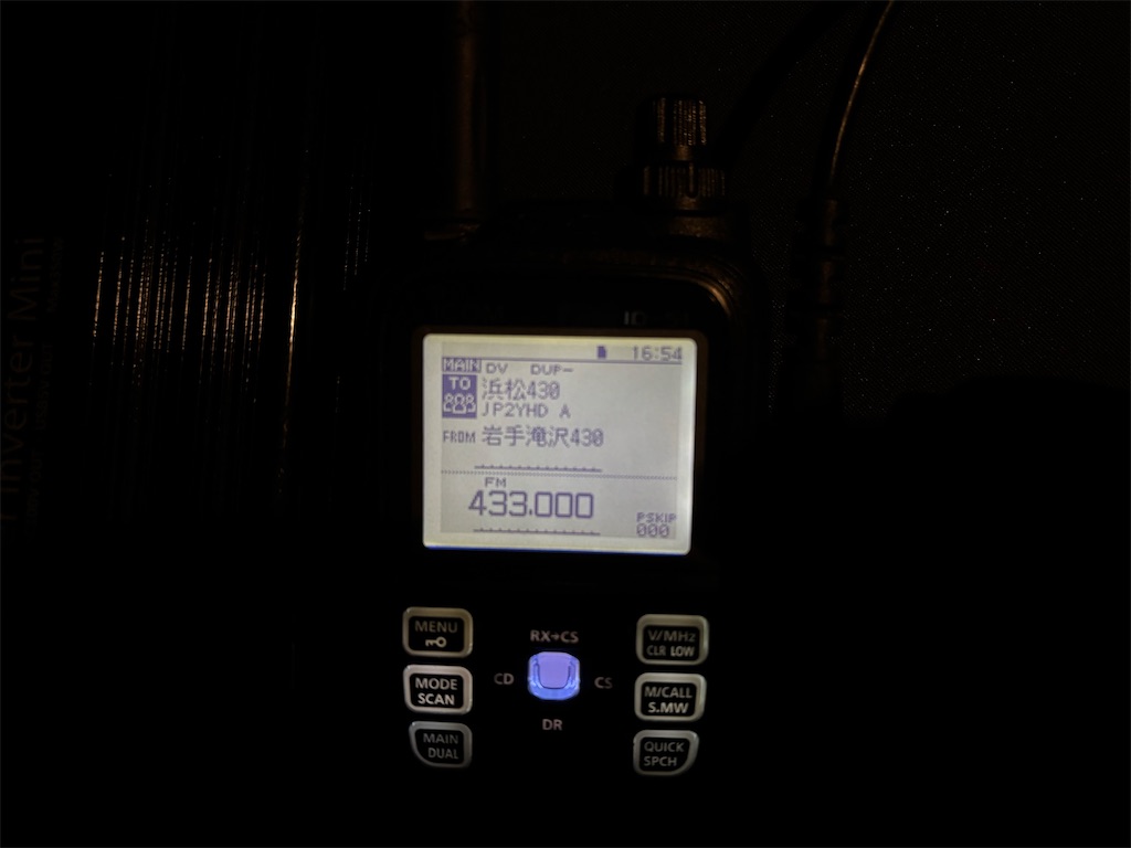 f:id:akibitokun:20251126213954j:image