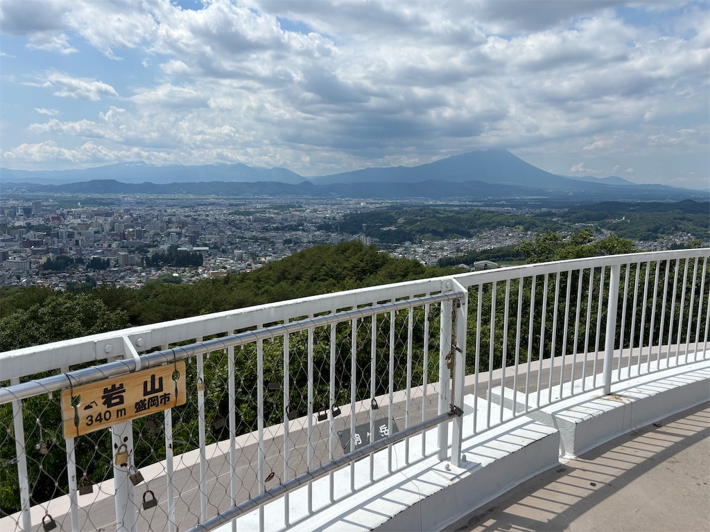 f:id:akibitokun:20260616173138j:image