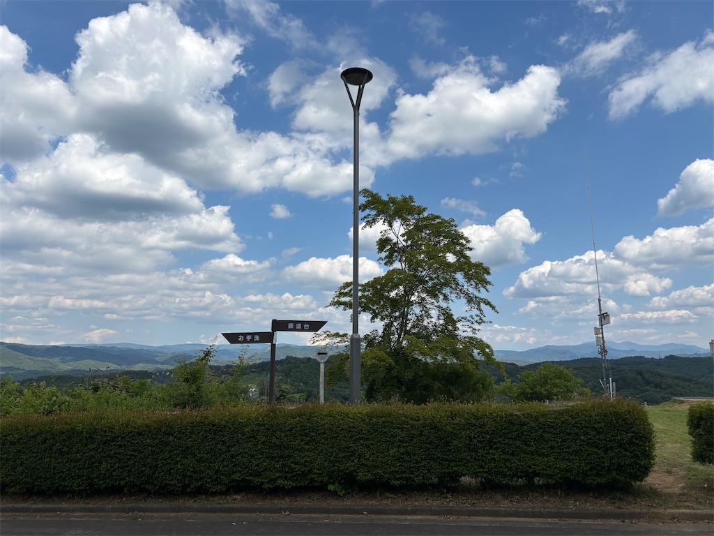 f:id:akibitokun:20260616173142j:image