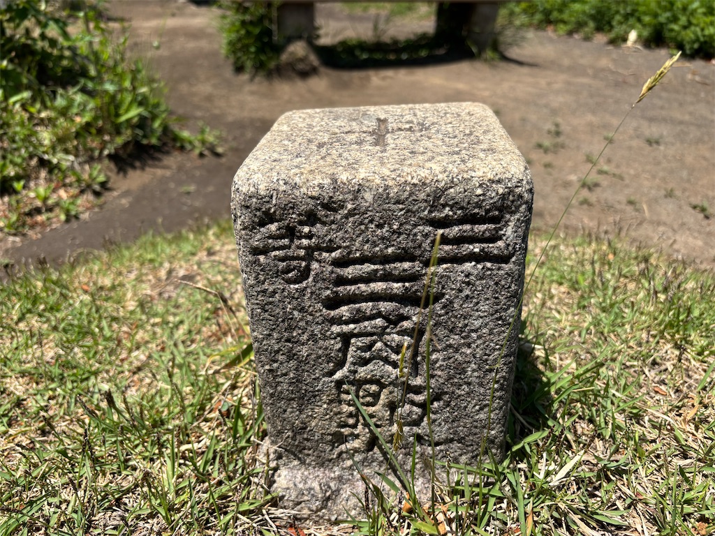 f:id:akibitokun:20260618124242j:image