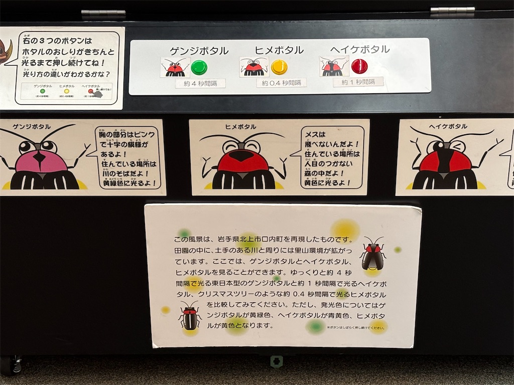 f:id:akibitokun:20260720165555j:image