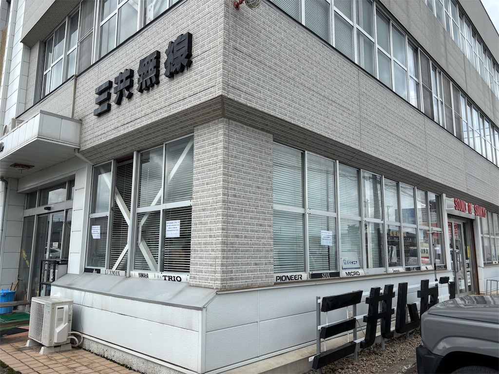 f:id:akibitokun:20260731172820j:image
