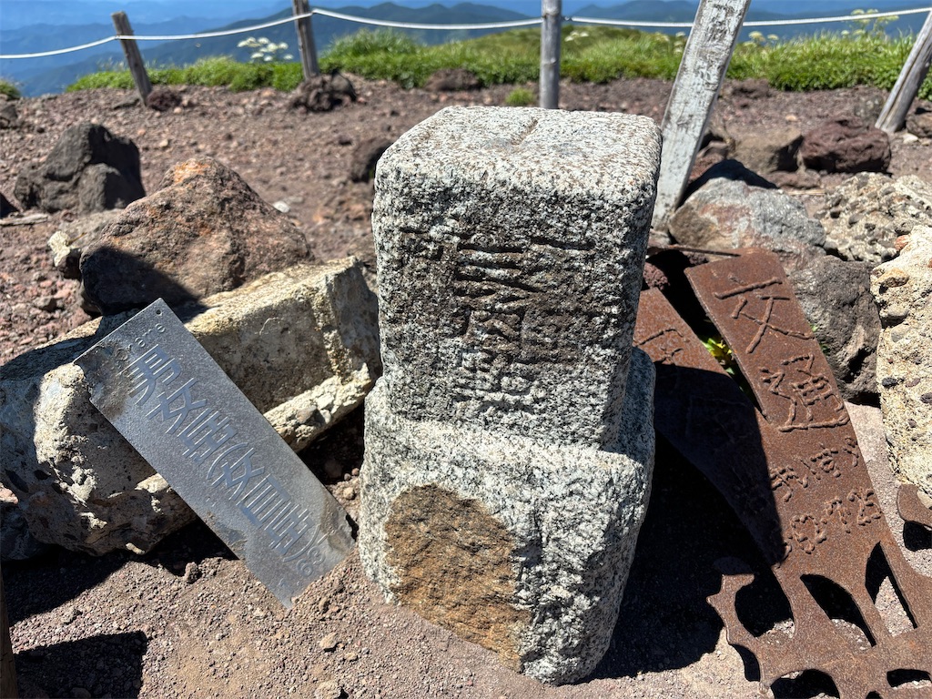f:id:akibitokun:20260806165625j:image