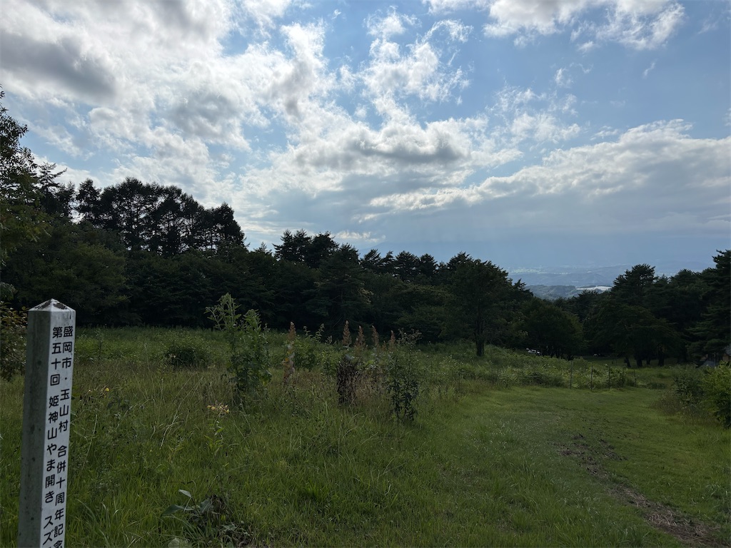 f:id:akibitokun:20260811093333j:image