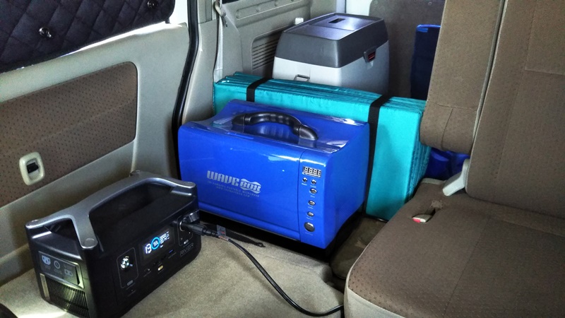 普段使いのエブリィにも あると便利な車中泊グッズ 続 中古キャンピングカーで楽しむ週末 普段使いのエブリィにも あると便利な車中泊グッズ 続 中古キャンピングカーで楽しむ週末