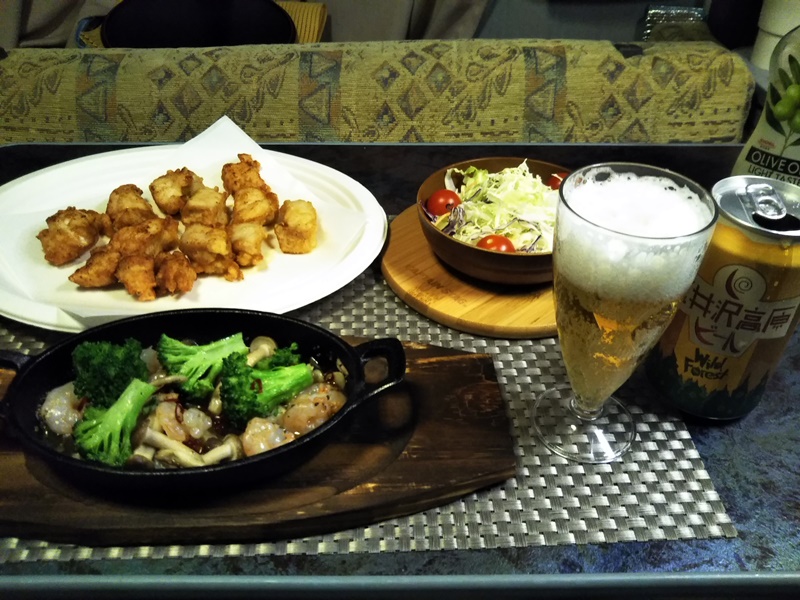 f:id:akiboncyan:20210602223549j:plain