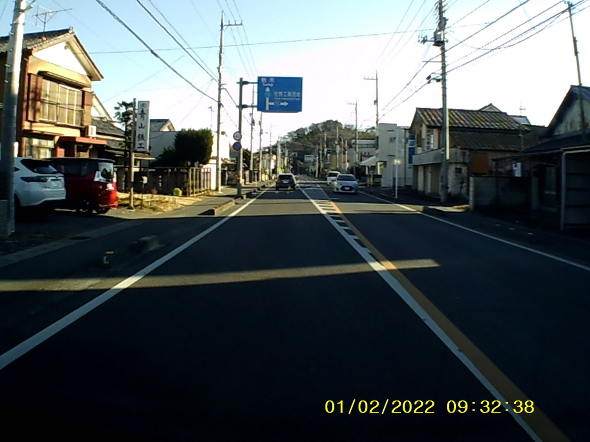 f:id:akiboncyan:20220104231033j:plain