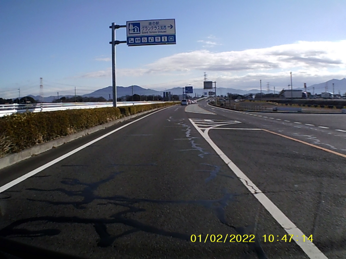 f:id:akiboncyan:20220104231425j:plain