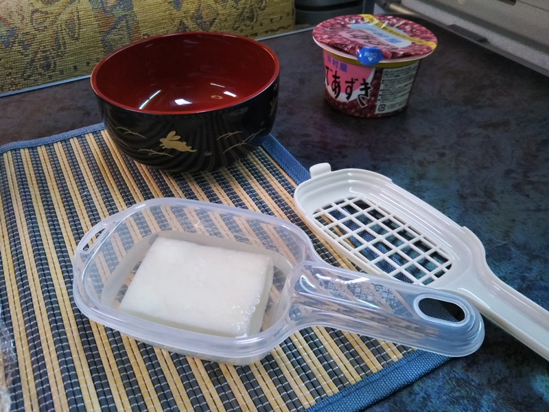 f:id:akiboncyan:20220104231832j:plain