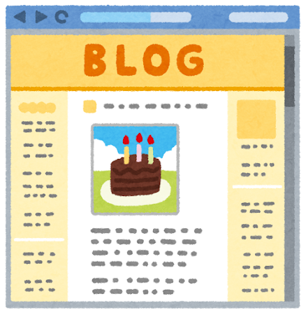 ブログWebサイトのイラスト