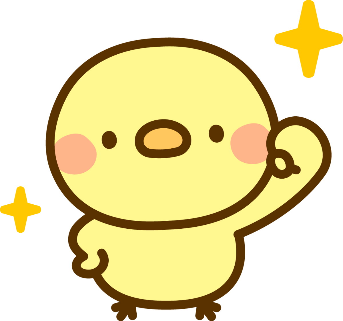 ガッツポーズのひよこのイラスト