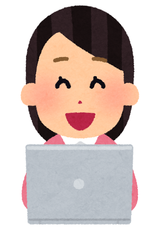 パソコンを見る女の人のイラスト