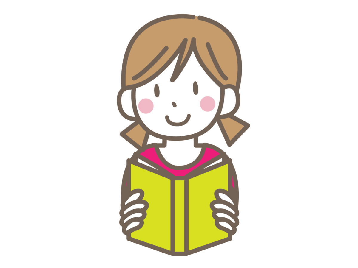 本を読んでいる女の人の写真