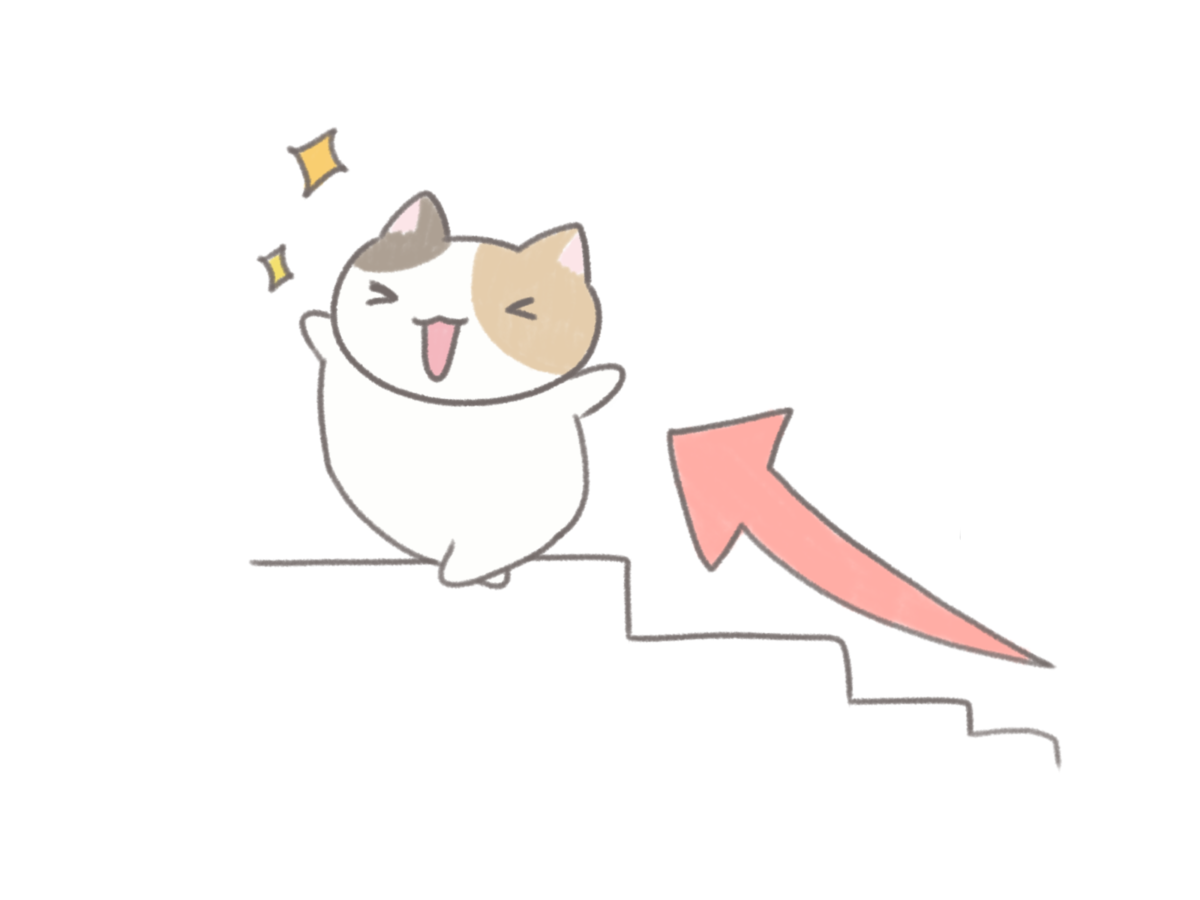 ステップアップするネコのイラスト