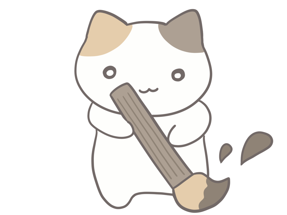 筆で書くネコのイラスト