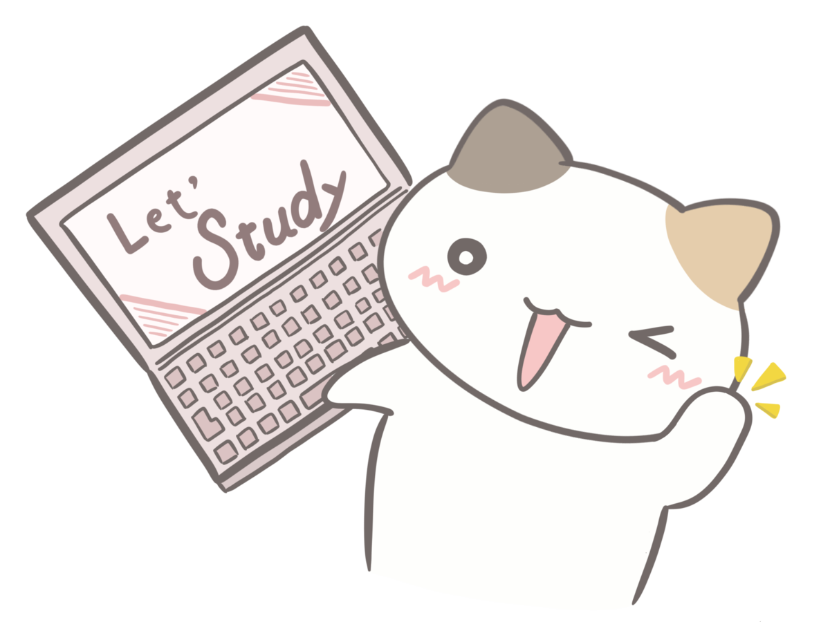 パソコンで勉強するネコのイラスト