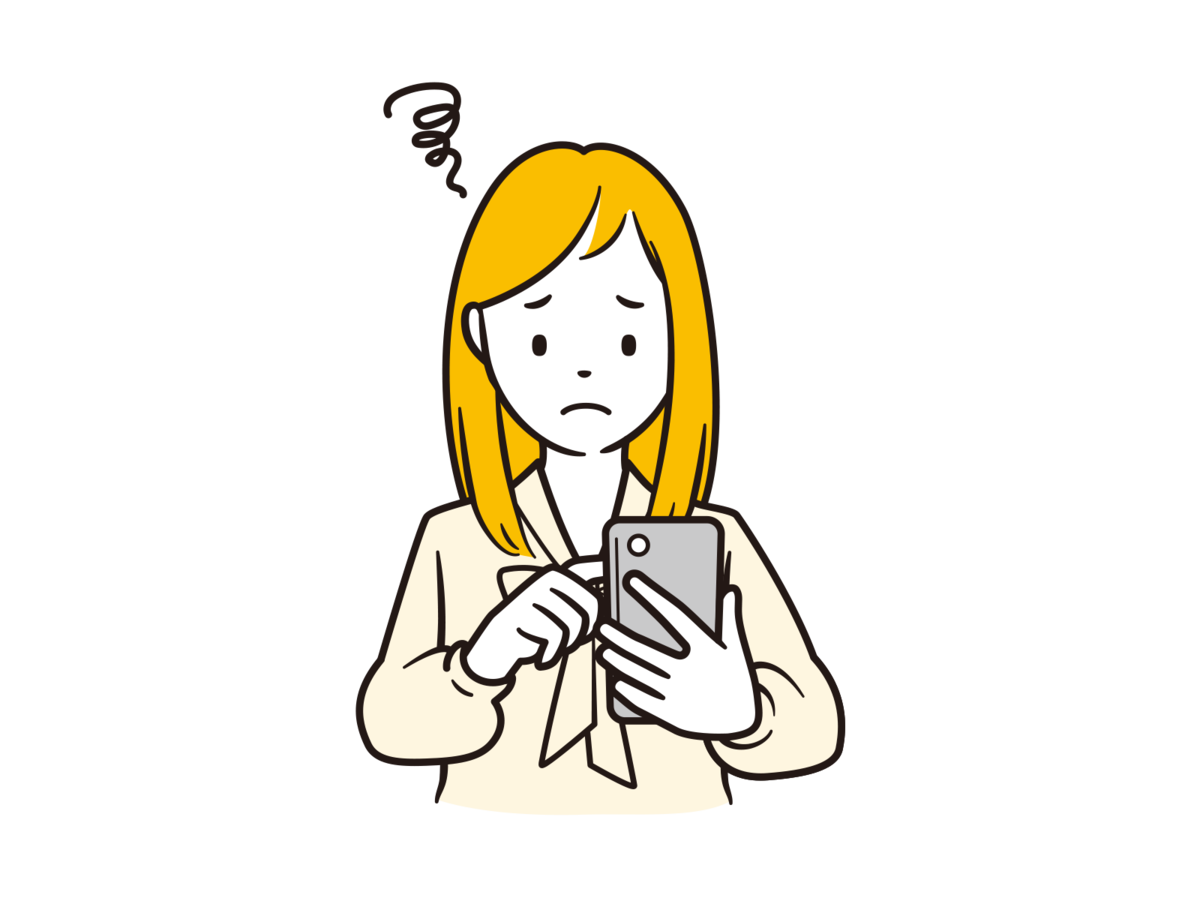 スマホを見ている女の人のイラスト