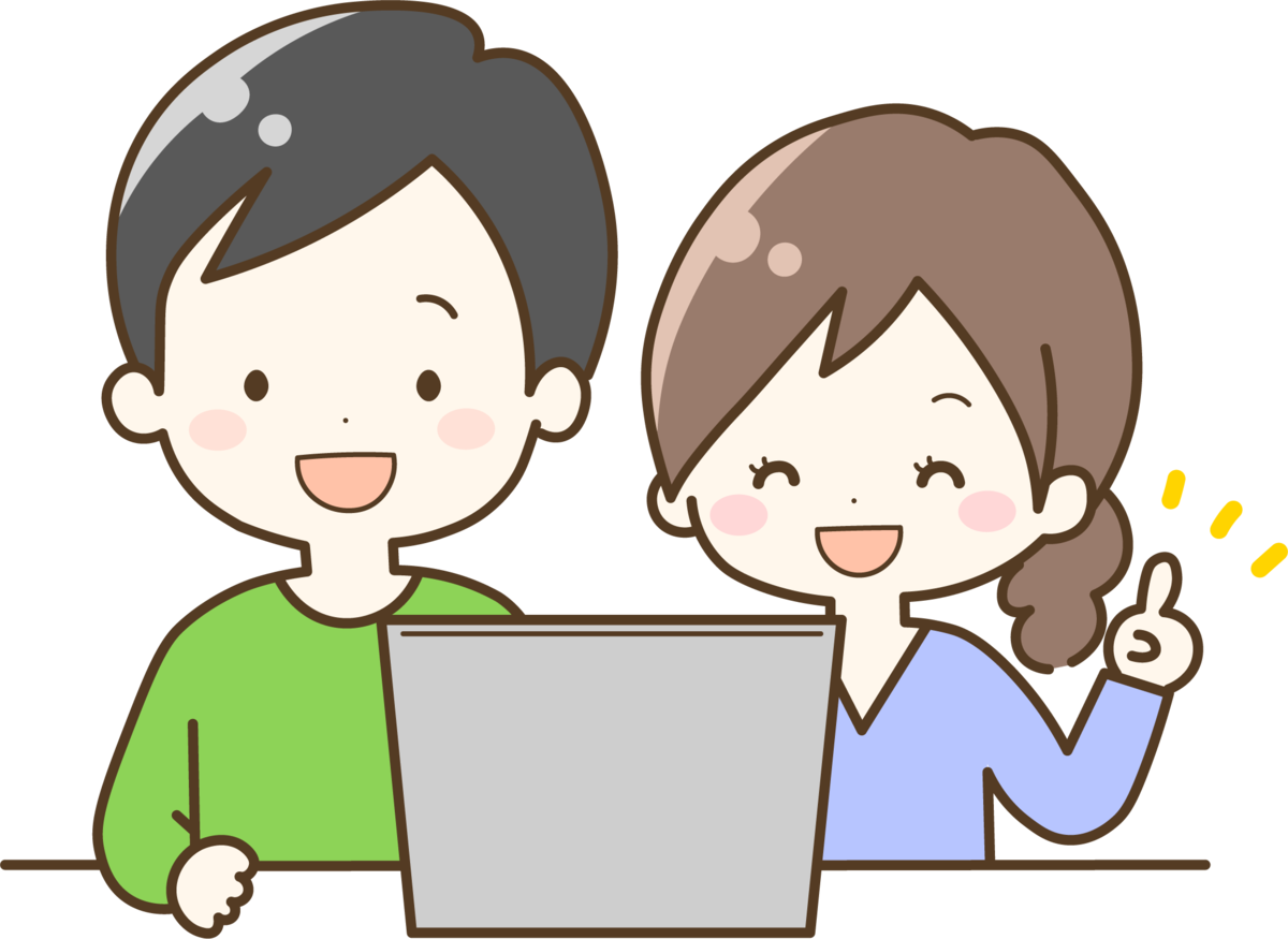 パソコンを見る男の人と女の人のイラスト