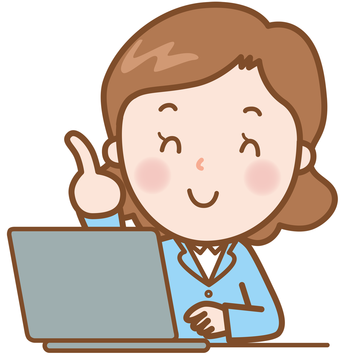 パソコンを見ている女の人のイラスト