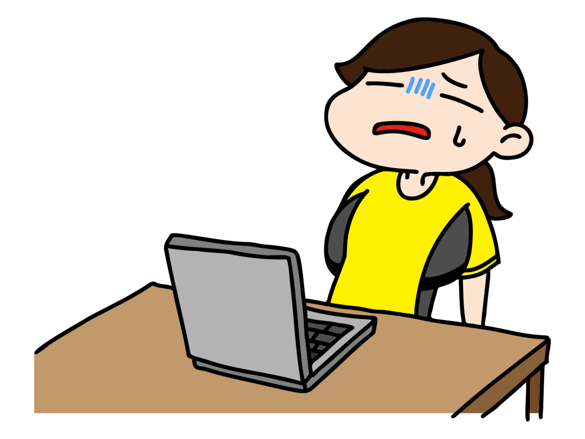 パソコン作業で疲れている女の人のイラスト