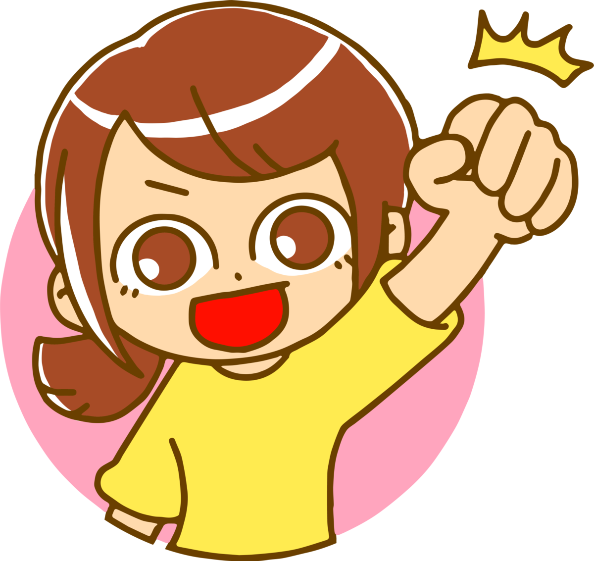 ガッツポーズの女の人のイラスト
