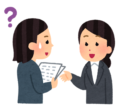 話し合いの女の人のイラスト