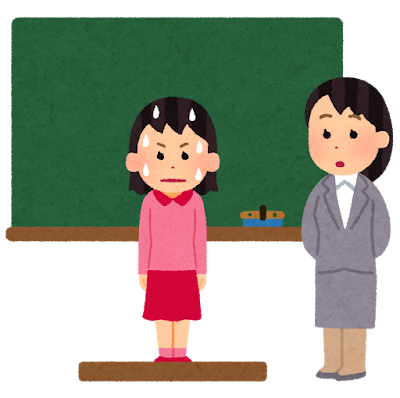 教壇で緊張している女の子のイラスト