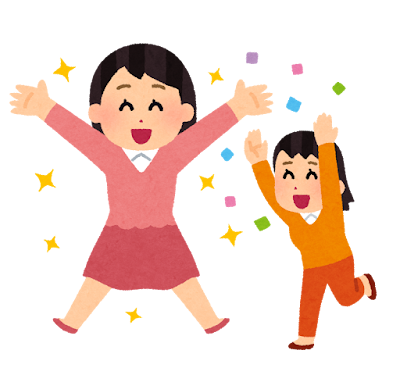 祝福されている女の人のイラスト