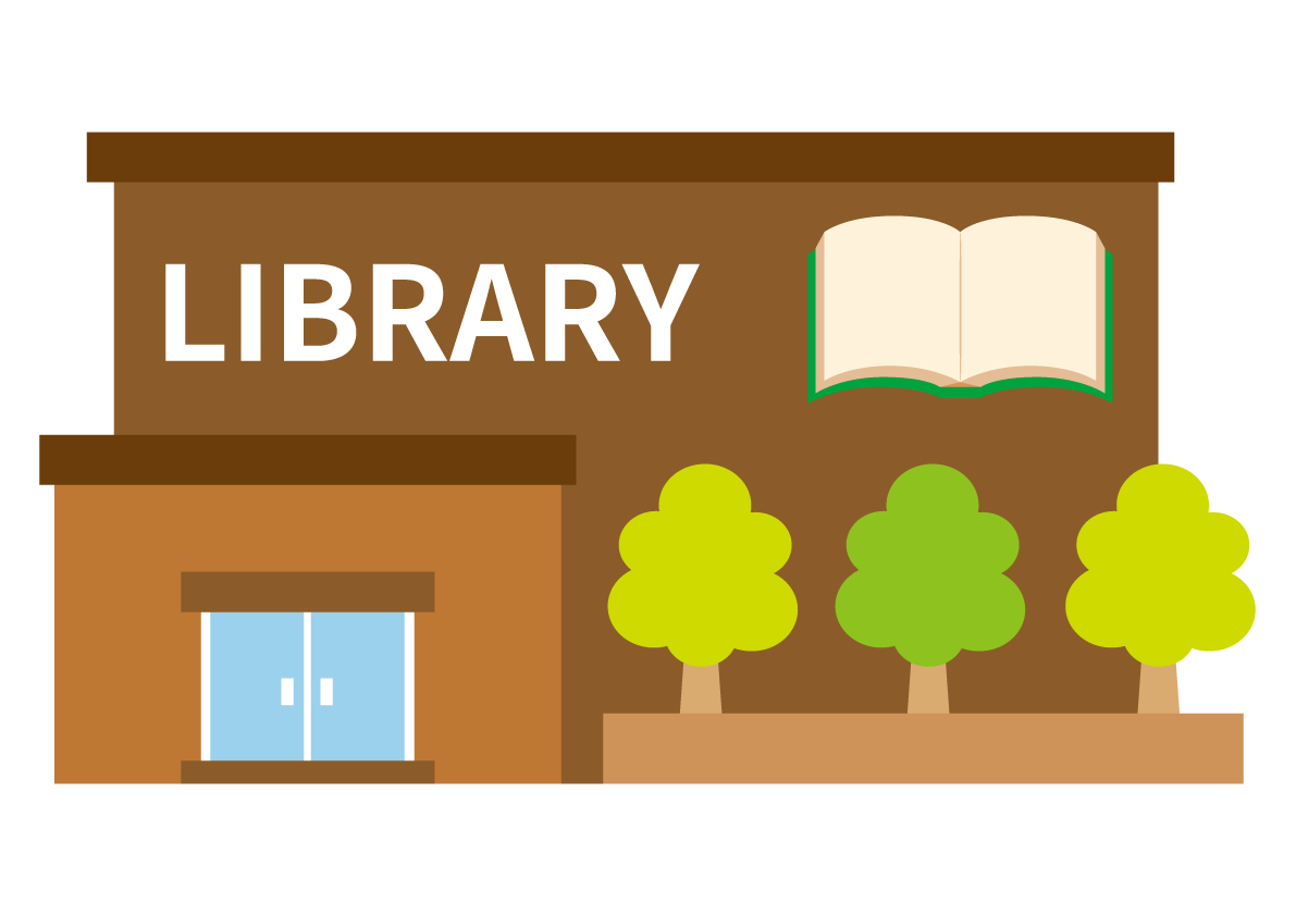 図書館のイラスト