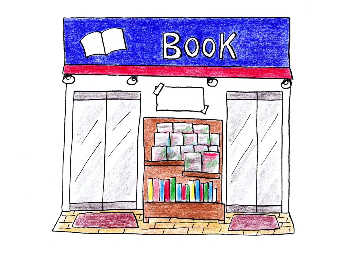 書店のイラスト