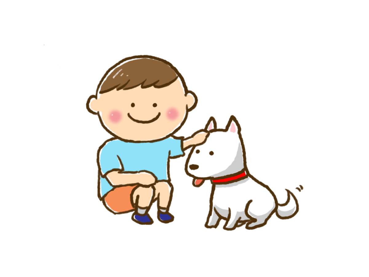 犬と少年のイラスト