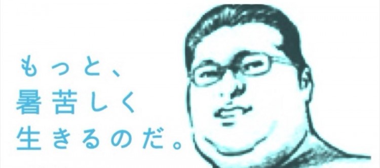 f:id:akichankey:20170706012949j:plain f:id:akichankey:20170706012949j:plain