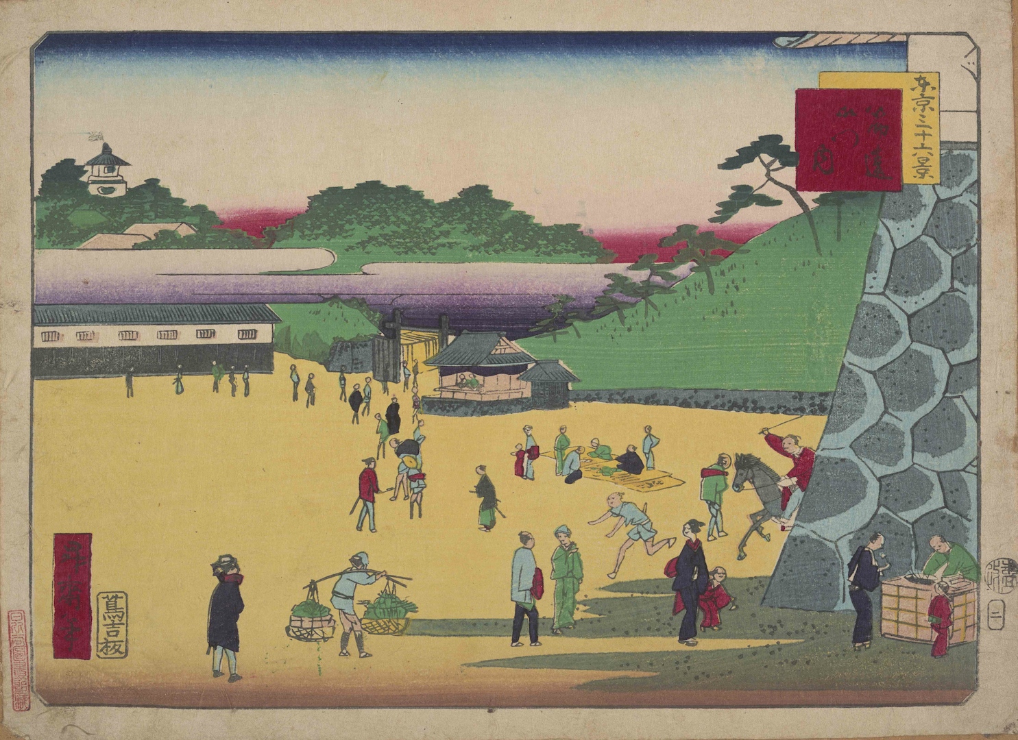 火除明地（ひよけあきち） - 空き地図鑑