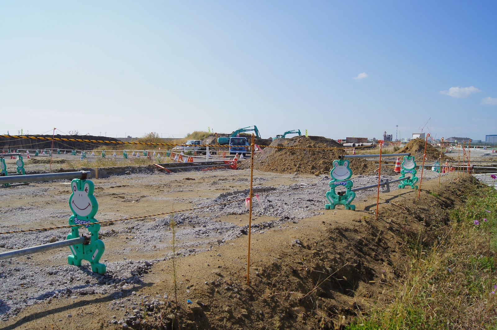 f:id:akichiniiko:20161119213819j:plain