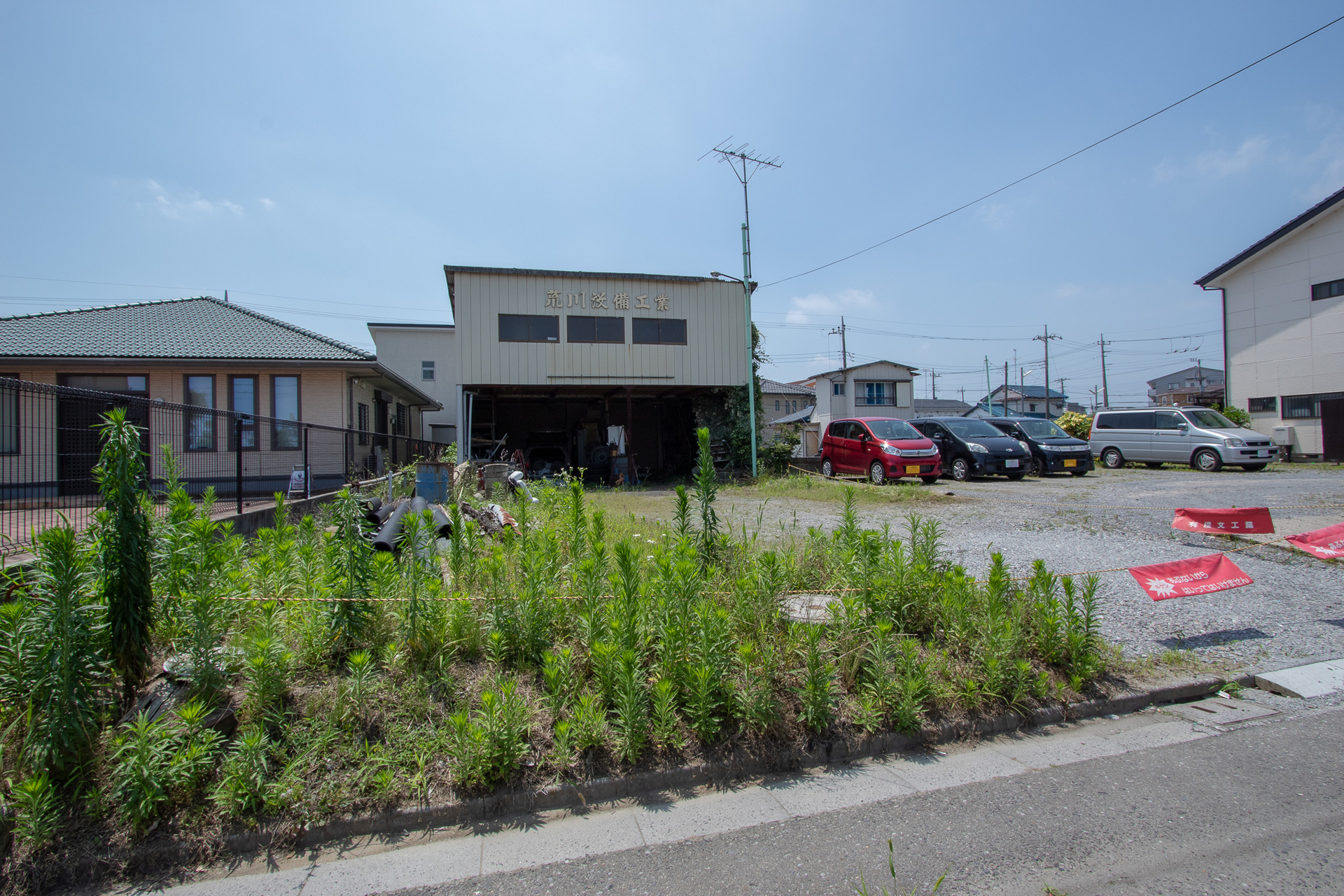 f:id:akichiniiko:20181024160652j:plain