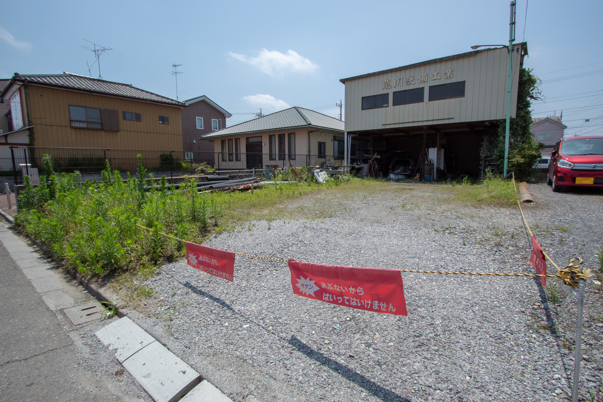 f:id:akichiniiko:20181029191318j:plain