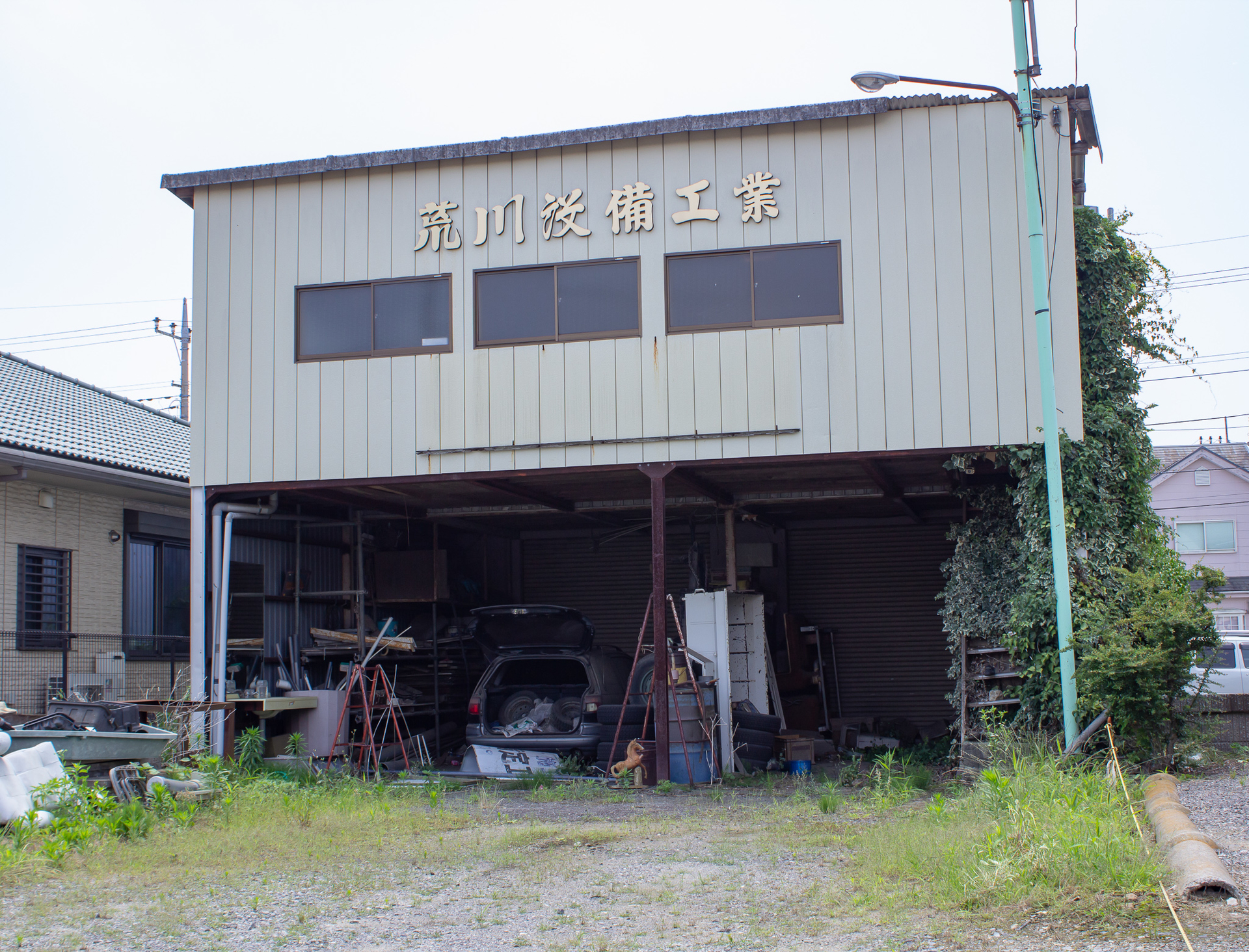 f:id:akichiniiko:20181106173541j:plain