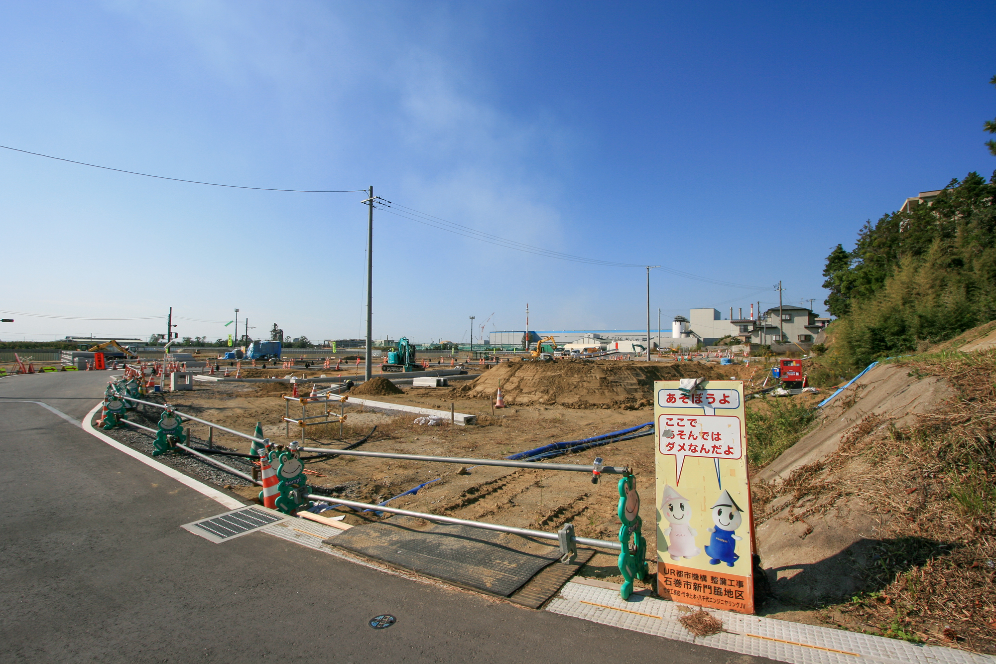 f:id:akichiniiko:20200607141514j:plain