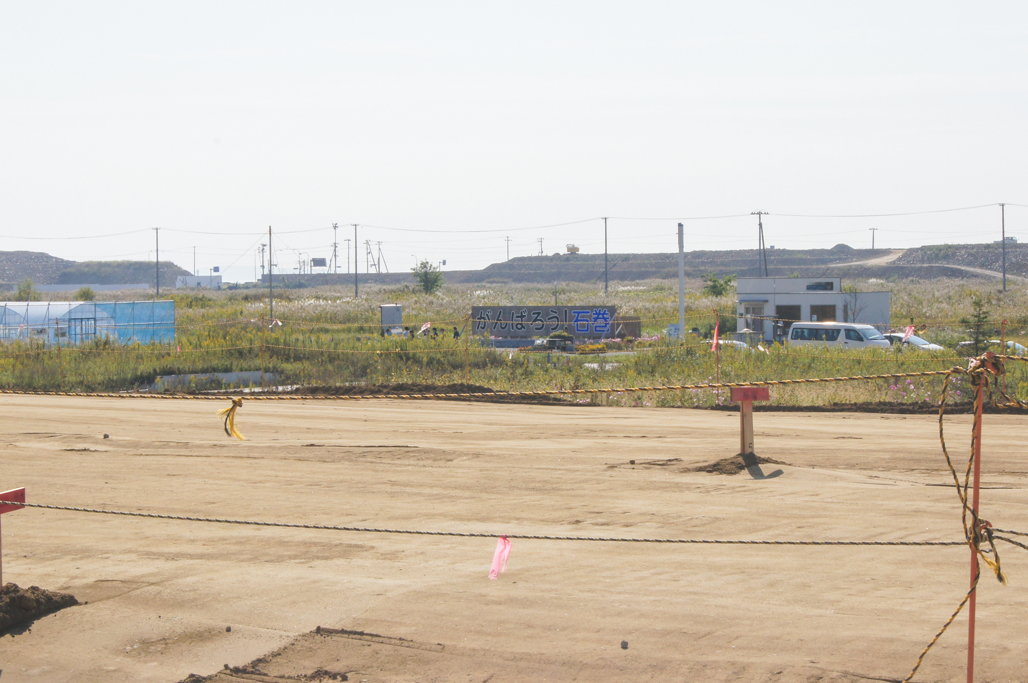 f:id:akichiniiko:20200607141859j:plain