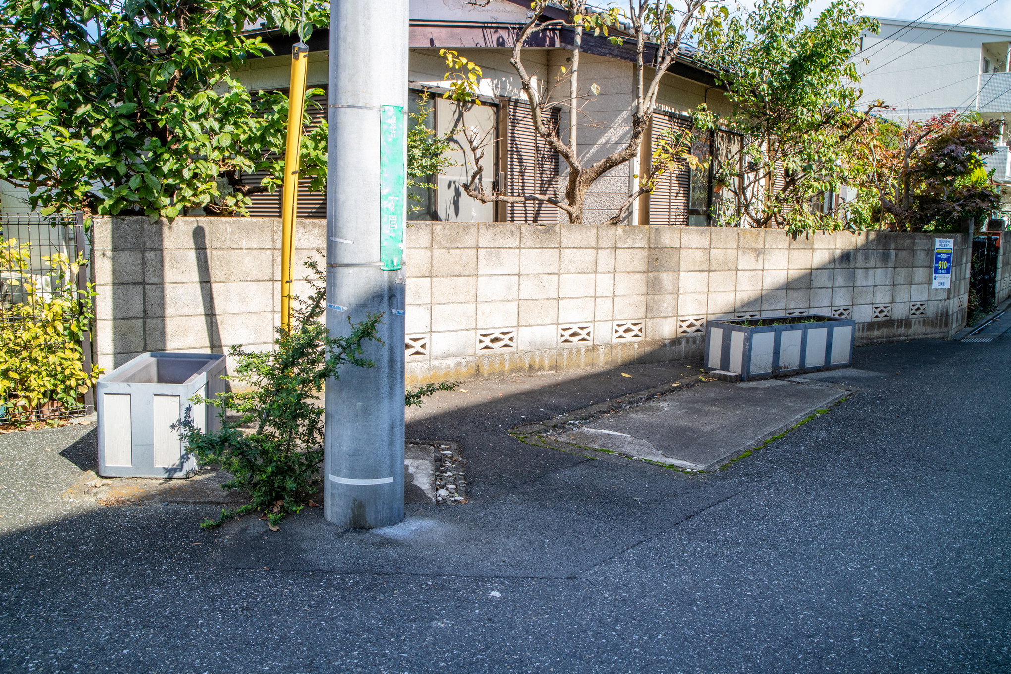 f:id:akichiniiko:20211012204407j:plain