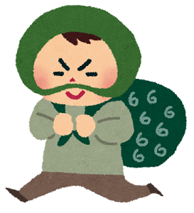 f:id:akicyan6041:20200924171605p:plain f:id:akicyan6041:20200924171605p:plain