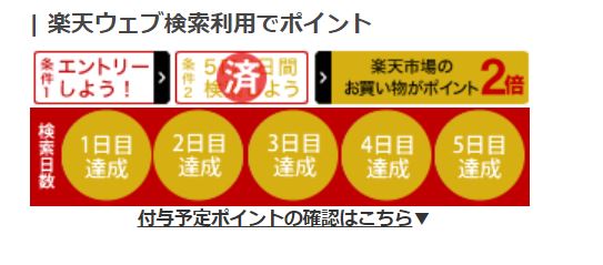 f:id:akidai61:20210731103804j:plain