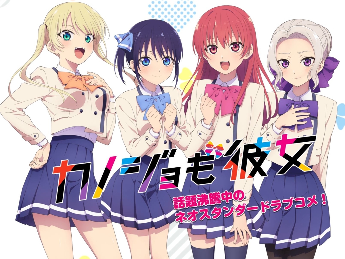 f:id:akidai61:20211116000106j:plain