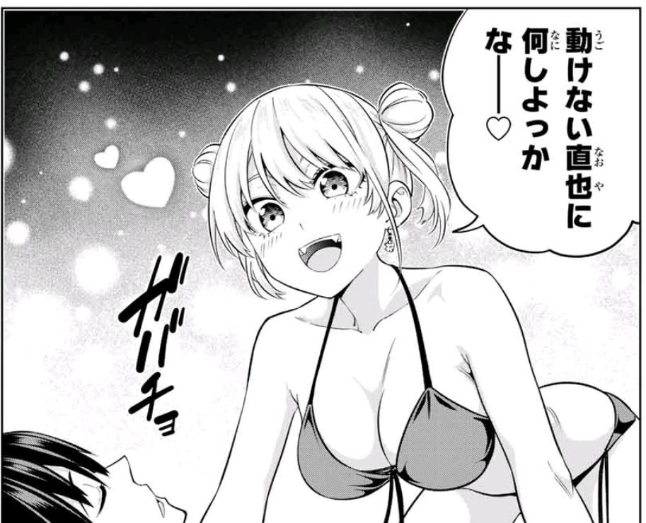 f:id:akidai61:20211116235930j:plain