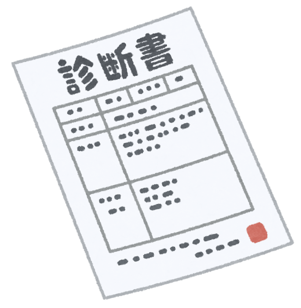 f:id:akidaisuki1127:20170130113238p:image f:id:akidaisuki1127:20170130113238p:image