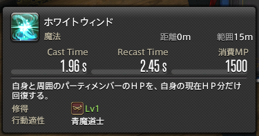 f:id:akidislove:20210821124240p:plain