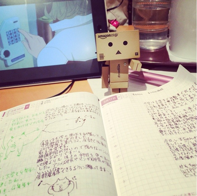 f:id:akie1000:20140317184758j:plain f:id:akie1000:20140317184758j:plain